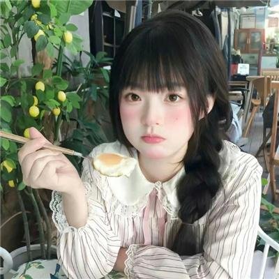 淡季